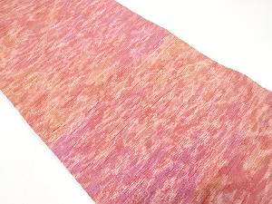 霞模様織り出し　紬　名古屋帯